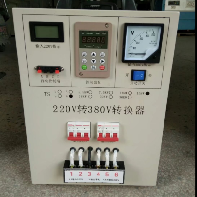 單相轉三相逆變電源